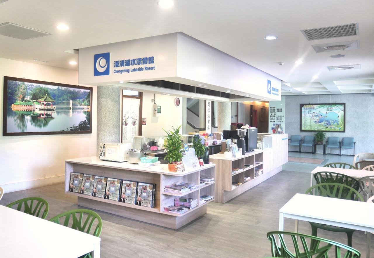 Chengching Lakefront Resort كاوشيونغ المظهر الخارجي الصورة