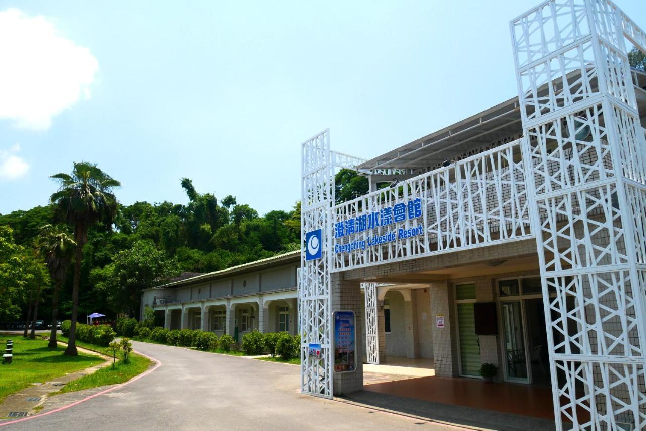 Chengching Lakefront Resort كاوشيونغ المظهر الخارجي الصورة